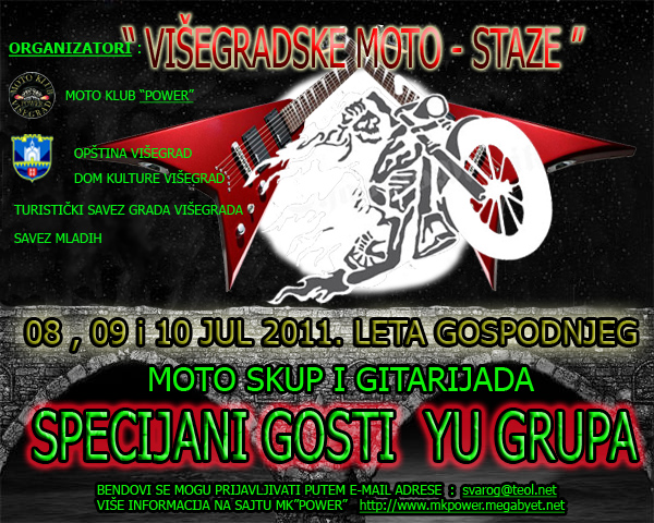plakata-visegradske-moto-staze-2011.jpg